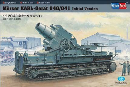 Hobby Boss 82904 Morser KARL- Geraet 040/041 initial chassis 1/72