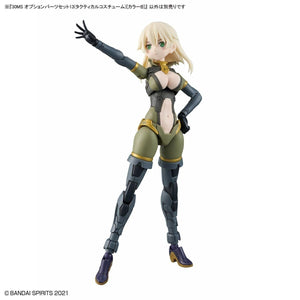 Bandai 67151 30MS ENSEMBLE DE PIÈCES D&amp;#39;OPTION 13 (COSTUME TACTIQUE) [COULEUR B] – image 8
