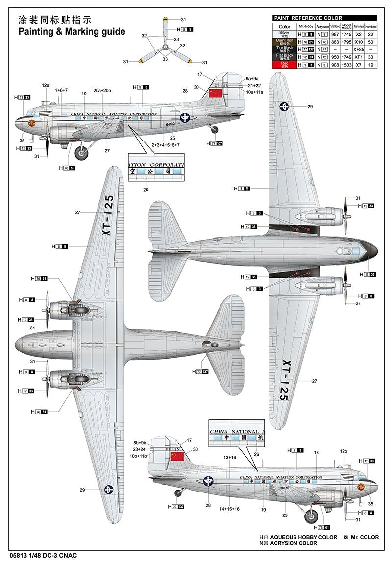 Trumpeter 05813 DC-3 CNAC 1/48 – Bild 2
