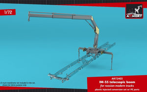 Armurerie Models 72403 IM-55 flèche télescopique, pour camions russes modernes 1/72 – immagine 8
