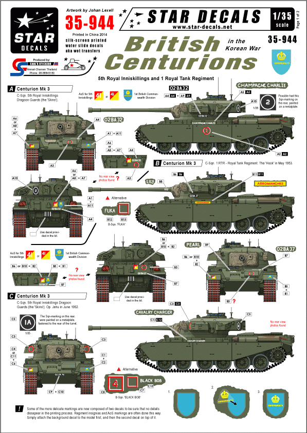 Star Decals 35-944 Centurions britanniques pendant la guerre de Corée 1/35