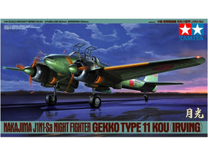 Tamiya 61093 Gekko Type 11 Kou 1/48 – immagine 2