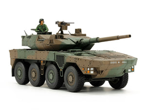 Tamiya 32596 Type 16 MCV JGSDF 1/48 – zdjęcie 2