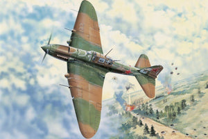 Hobby Boss 83204 IL-2M3 Avion d&amp;#39;attaque au sol (1/32)
