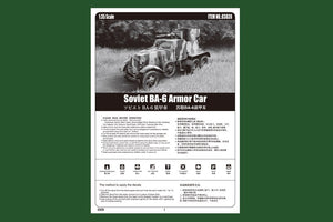 Voiture blindée soviétique BA-6 Hobby Boss 83839 – image 2