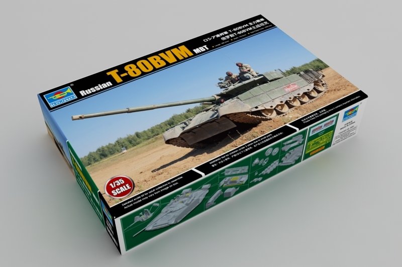 Trumpeter 09587 Char de combat principal russe T-80BVM 1/35 – image 2