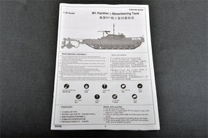 Trumpeter 00346 M1 Panther II Char de déminage (1/35) – image 3