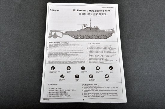 Trumpeter 00346 M1 Panther II Char de déminage (1/35) – image 3