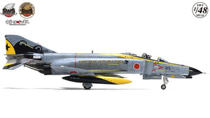 Zoukei-Mura SWS4813 F-4 PHANTOM II EJ KAI « GO FOR IT » 301SQ 2020 1/48  – Bild 2