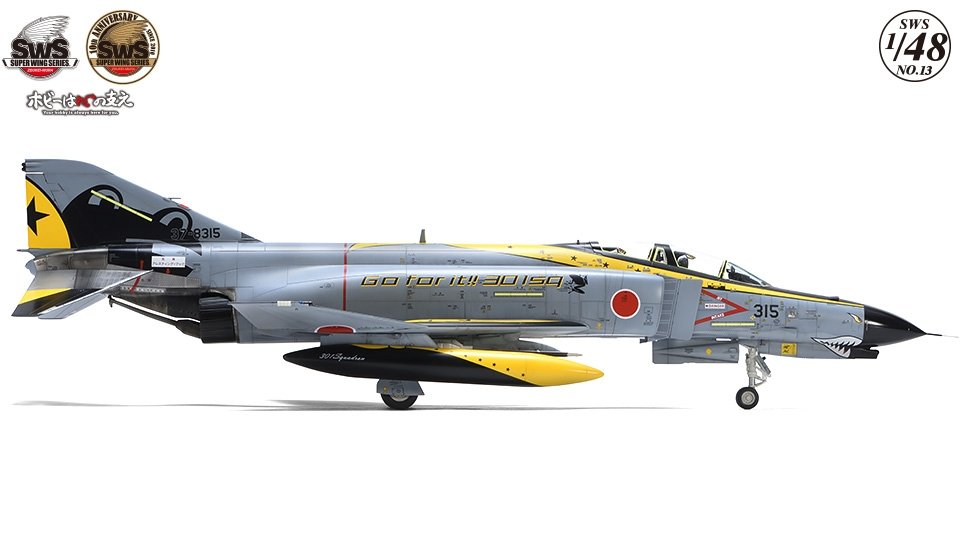 Zoukei-Mura SWS4813 F-4 PHANTOM II EJ KAI « GO FOR IT » 301SQ 2020 1/48  – Bild 2