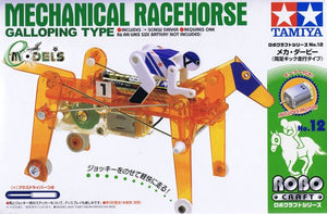 Tamiya 71112 Cheval de course mécanique - Type galopant