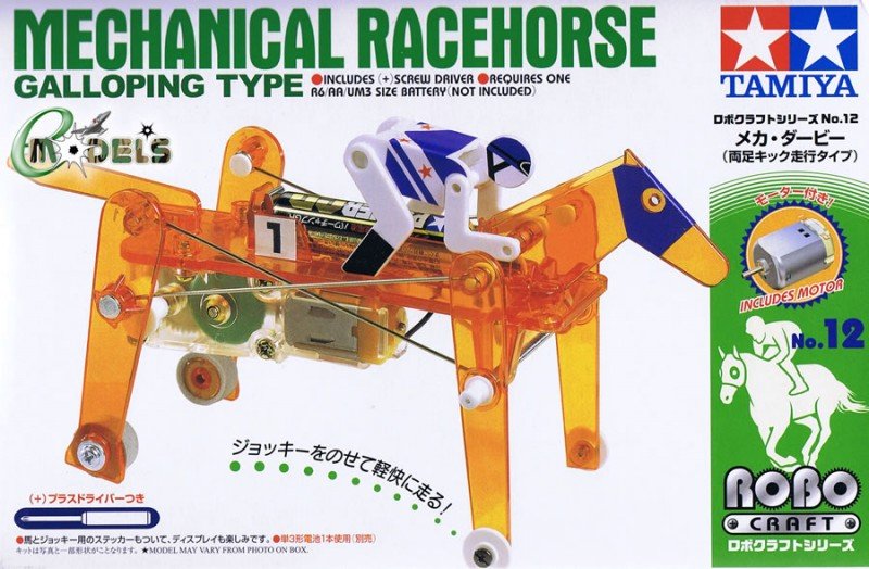Tamiya 71112 Cheval de course mécanique - Type galopant