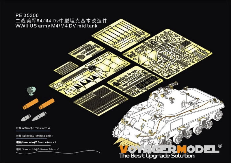 Jupes de char intermédiaires M4 de l&amp;#39;armée américaine (Seconde Guerre mondiale) pour maquettes Voyager PE35307 (DRAGON 6511 et 6579, échelle 1/35)