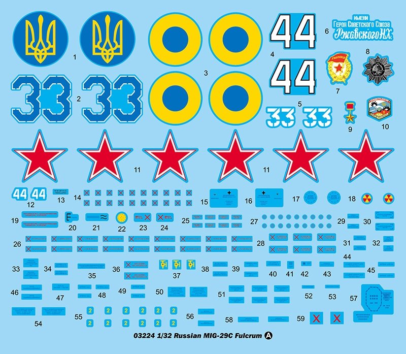 Trumpeter 03224 Mikoyan MIG-29C Fulcrum russe au 1/32 – immagine 18