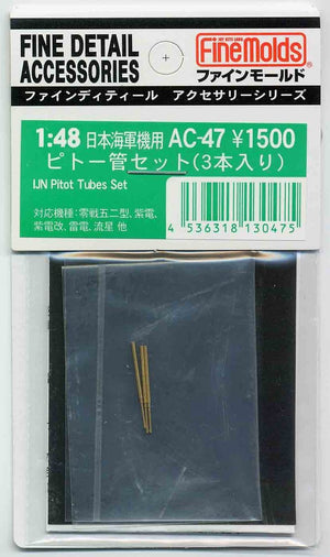 Fine Molds AC47 IJN Tubes de Pitot Set 1/48