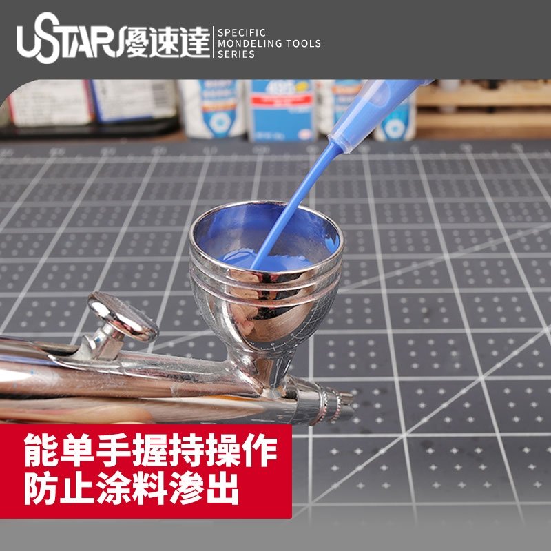 Flacon mélangeur de peinture U-Star UA-91004 60 ml (6 pièces) – immagine 3