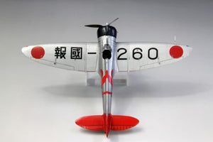 Fine Molds FB22 Groupe de chasseurs IJN A5M4 Soryu (Type 96 Claude) 1/48 – image 14
