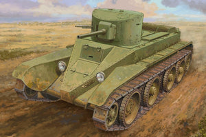 Hobby Boss 84515 Char soviétique BT-2 (moyen) 1/35