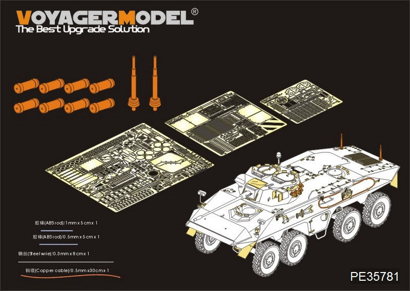 Modèle Voyager PE35781 Morden German SpPZ2 Luchs A1 Basic pour TAKOM 2015 1/35