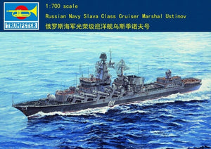 Trumpeter 05722 Maréchal de la marine russe Ustinov 1/700