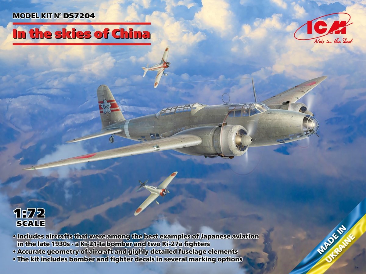 ICM DS7204 Dans le ciel de Chine (Ki-21-Ia, deux Ki-27a) 1/72