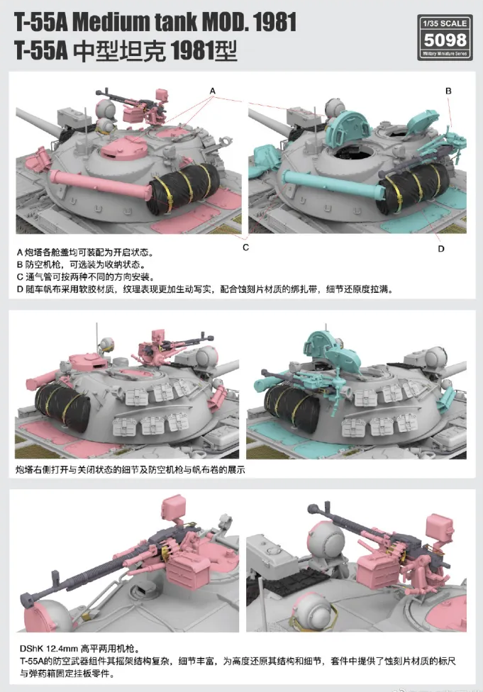 Rye Field Model 5098 T-55A Medium Tank Mod. 1981 with workable track links 1/35 – zdjęcie 4
