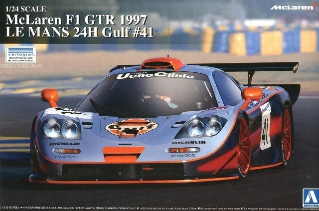 Aoshima 00747 McLaren F1 GTR 1997 Le Mans 24 Heures Gulf 1/24
