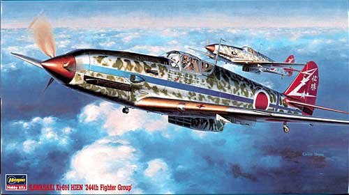 Hasegawa JT14 KI-61-I Tony 244e Groupe 1/48