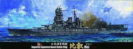 Fujimi 431970 Cuirassé rapide japonais Hiei Version spéciale (avec pièces photo-découpées, joint de pont en bois, canon en métal) 1/700