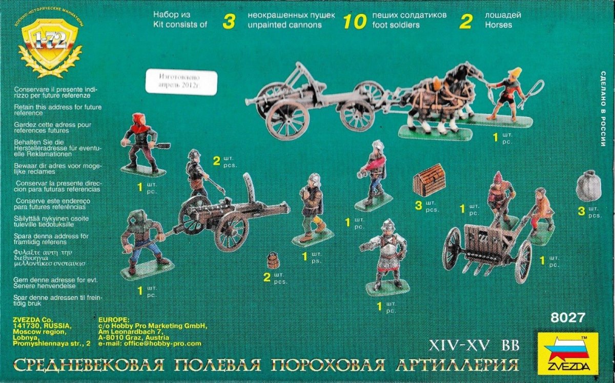 Zvezda 8027 Medieval Field Powder Artillery 1/72 – zdjęcie 2