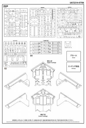 Maquette Modelcollect UA72214 Bombardier furtif B-2A Spirit de l&amp;#39;USAF avec missile AGM-158, échelle 1/72 – image 5