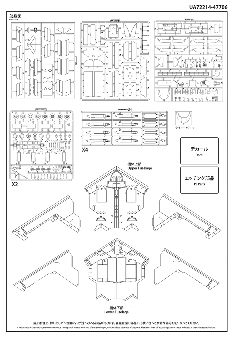 Maquette Modelcollect UA72214 Bombardier furtif B-2A Spirit de l&amp;#39;USAF avec missile AGM-158, échelle 1/72 – image 5