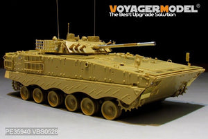 Maquette Voyager PE35940 VCI ZBD-04A de l&amp;#39;Armée populaire de libération chinoise (échelle 1/35) pour PANDA HOBBY PH35042 – image 11