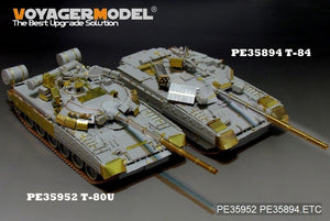 Maquette Voyager PE35952 Char de combat principal russe moderne T-80U (lanceur de fumée inclus) pour TRUMPETER 09525 1/35  – Bild 19