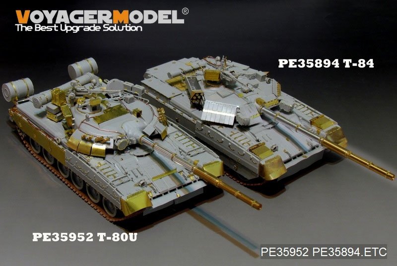Maquette Voyager PE35952 Char de combat principal russe moderne T-80U (lanceur de fumée inclus) pour TRUMPETER 09525 1/35  – Bild 19