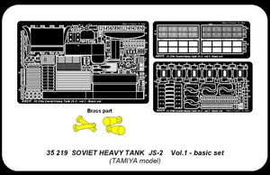 Aber 35219 Char lourd soviétique JS-2 - vol. 1 - set de base (1/35) – image 8