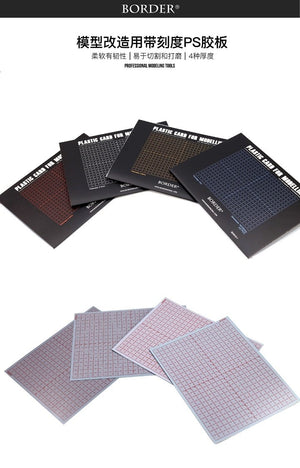 Carte plastique Border Model BD0010-1 pour modélisme 190x250 - 1,0 mm ( 3 PSC )