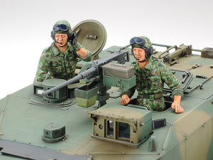 Tamiya 35208 Char Type 90 des Forces d&amp;#39;autodéfense japonaises (1/35) – imagen 7