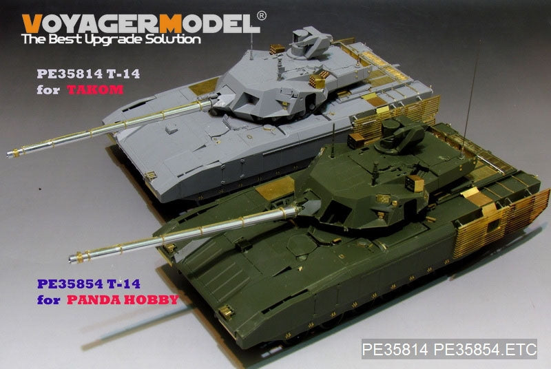 Maquette Voyager PE35814 Char de combat principal russe moderne T-14 Armata (modèle de base) pour TAKOM 2029 au 1/35 – Bild 14