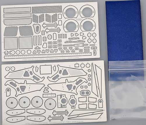 Kit de détail Hobby Design HD02-0286 Nissan R390 GT1 (pour Tamiya) 1/24