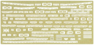 Hasegawa QG49 (72149) Hikawa Maru Pièces de photodécoupe de détail de base 1/350