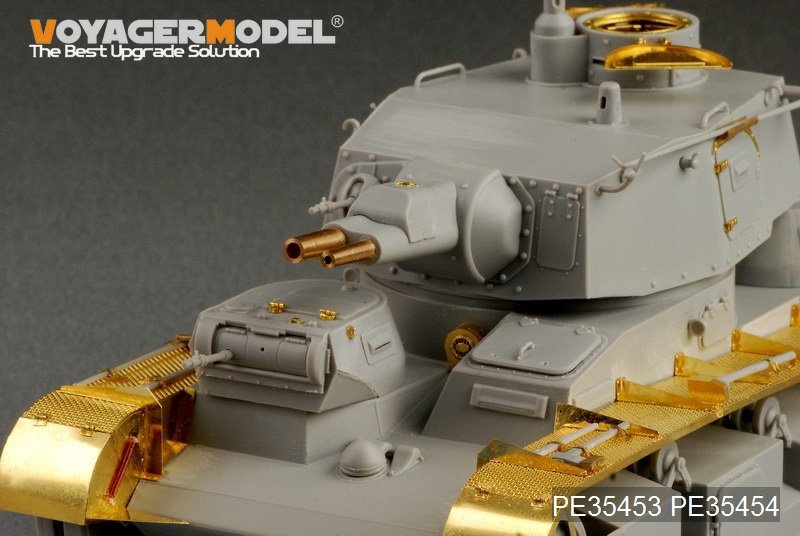 Ailes Voyager Model PE35454 WWII German Neubaufahrzeug Nr.3-5 pour Trumpeter 05529 1/35 – image 2