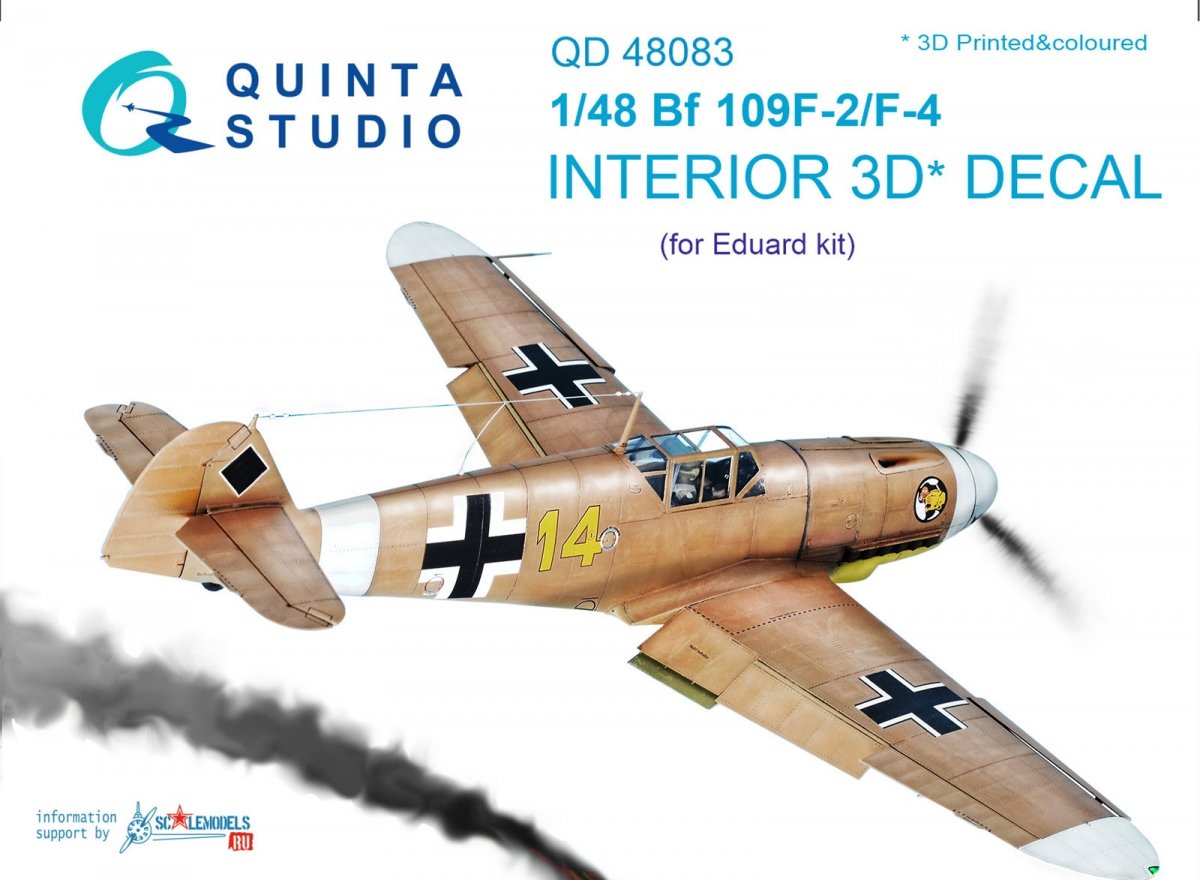 Intérieur imprimé en 3D et coloré sur papier décalcomanie Quinta Studio QD48083 Bf 109F-2/F-4 (pour kit Eduard) 1/48