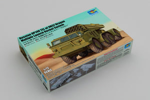Trumpeter 07180 Russe 9P140 TEL du système de lance-roquettes multiples Uragan 9K57 1/72 – image 2