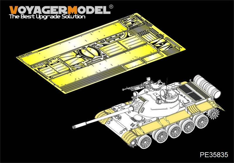 Garde-boues pour char moyen russe T-54B, modèle Voyager PE35835, pour maquette TAKOM 2055 au 1/35