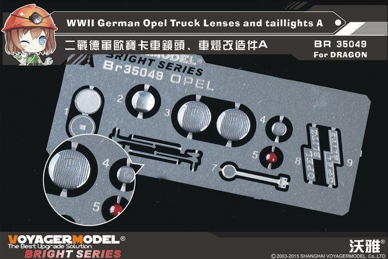Lentilles et feux arrière pour camion Opel Voyager Model BR35049 A (pour DRAGON) 1/35