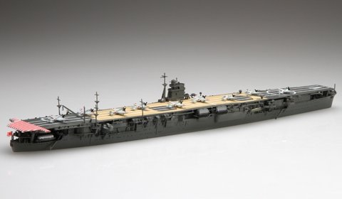 Fujimi 433394 TOKU-56 Porte-avions Hiryu de la Marine impériale japonaise 1/700 – Bild 3