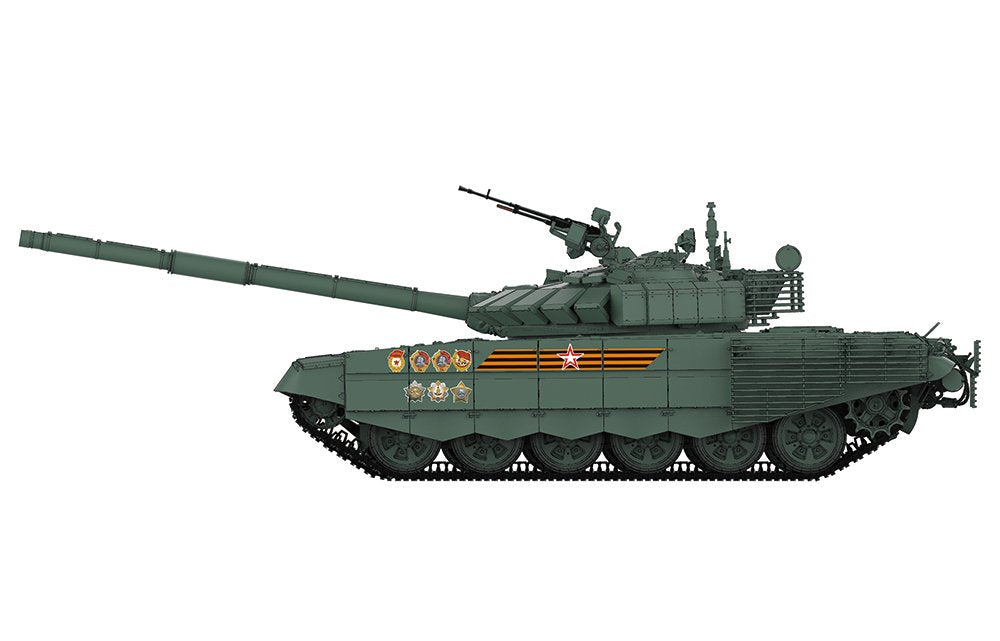 Maquette Meng TS-053 T-72B3M avec système de déminage KMT-8, échelle 1/35 – image 9