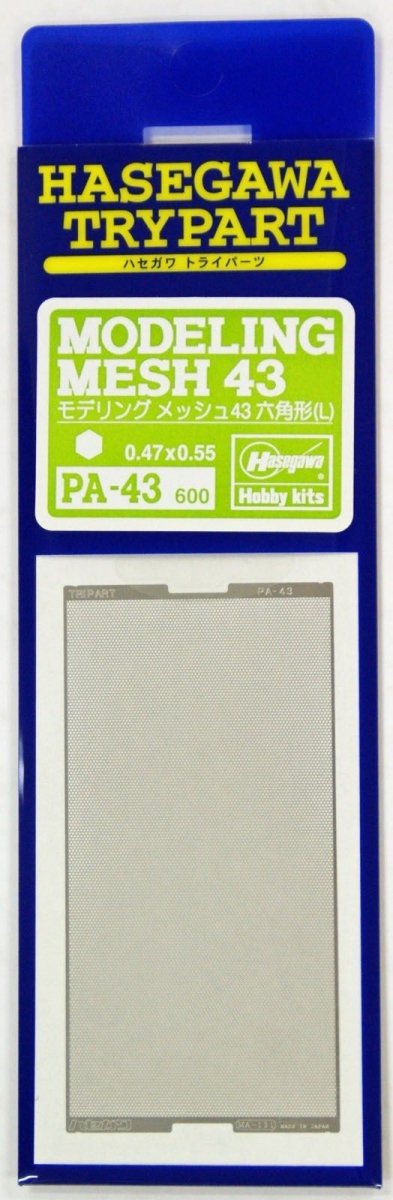 Maillage hexagonal grand format pour maquette Hasegawa PA43