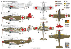 RS Models 92282 Ki-60 1/72 – zdjęcie 2